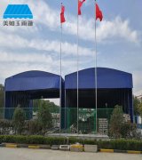 遮陽雨棚（péng）的（de）構成和優（yōu）點有哪些?