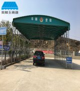 遮陽雨棚不一樣材料的優（yōu）勢是什麽?