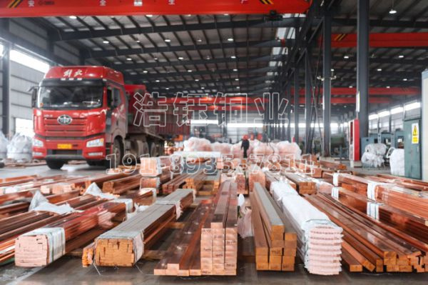 銅方棒預（yù）包裝